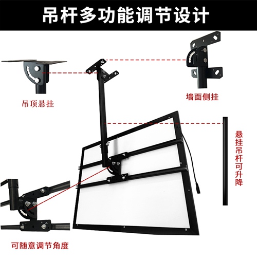 電視燈箱設(shè)計